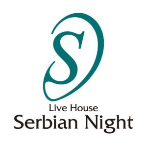 SerbianNight logo